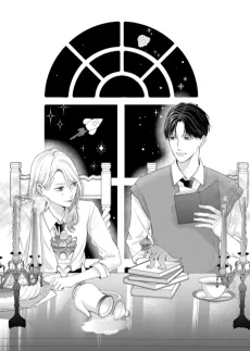 このキスに名前をつけるなら