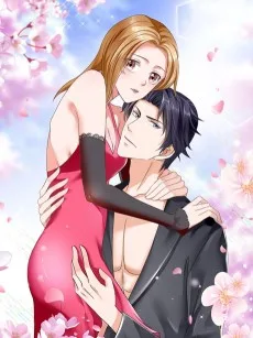 霸道总裁的独宠娇妻