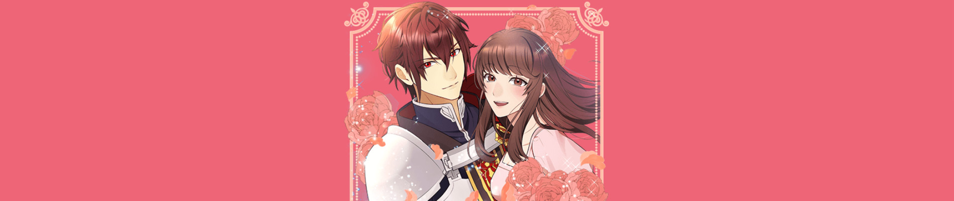 イケメン王宮◆真夜中のシンデレラ　王室の騎士編