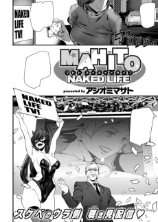 MAHITO NAKED LIFE