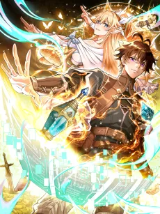 我在异世界当NPC