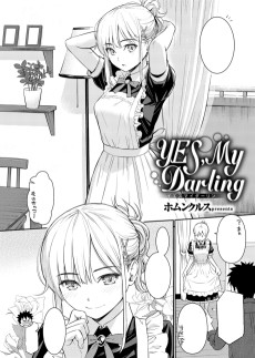 YES,My Darling