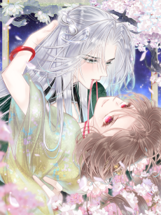 我家蛇宠又在演我