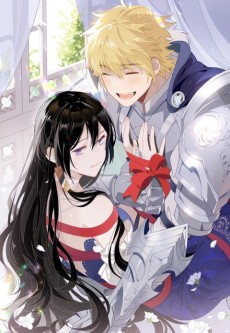 转生魔女养成了圣殿骑士