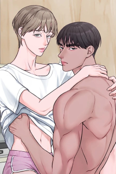 벌려요, 아저씨