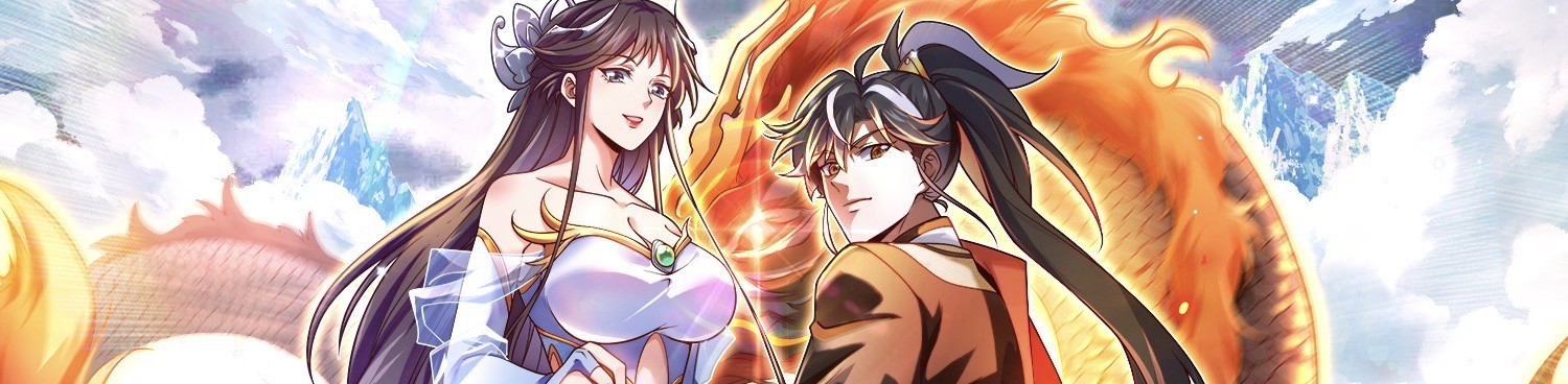 我，神龙之后！