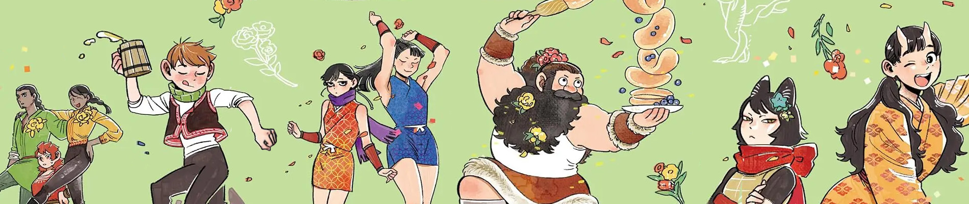 九井諒子ラクガキ本 デイドリーム・アワー