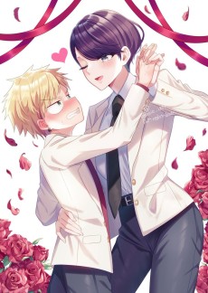 王子ちゃんに負けたくない！