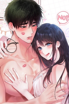 친구끼린 안돼?