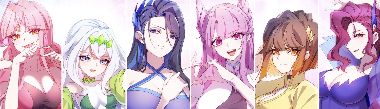 原来，她们才是主角