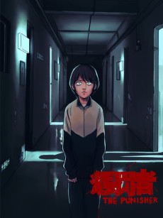 惩罚者·离去的女孩