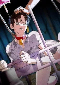 인간 목장 보고서