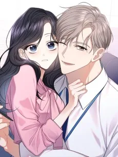 과장님, 이혼해 주세요