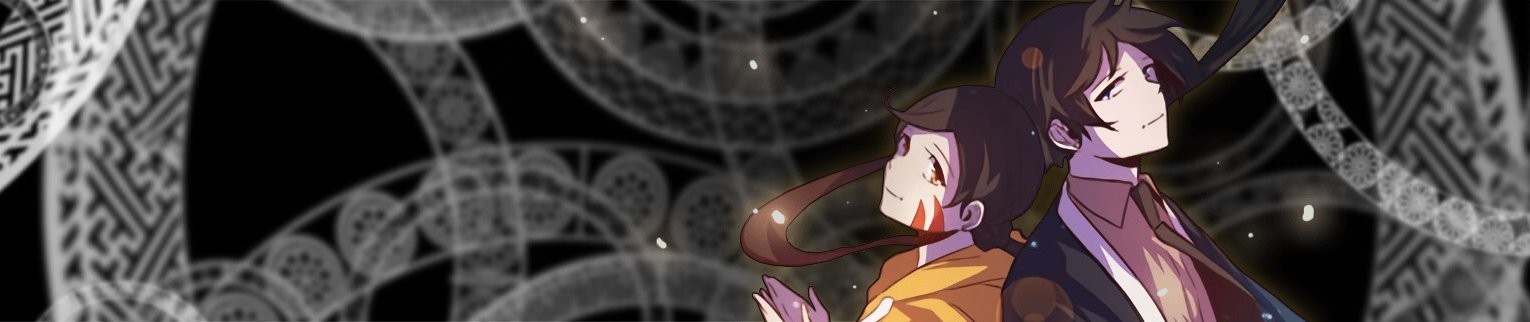 호랑이와 해님달님