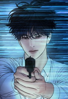 고스트 인 더 타운