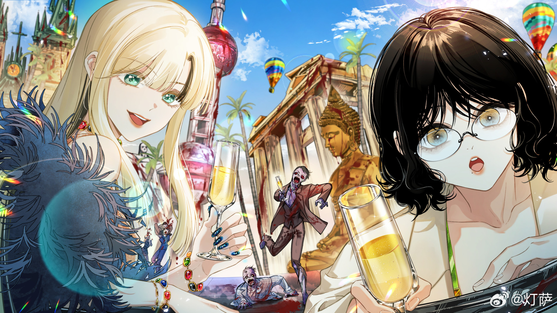 我在末世不咋想你