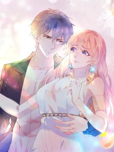 帝少，你老婆又跑了