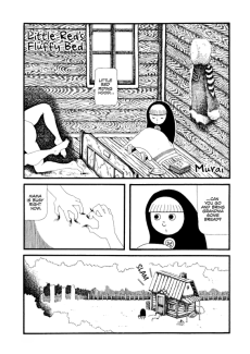 リトルレッドのフカフカベッド