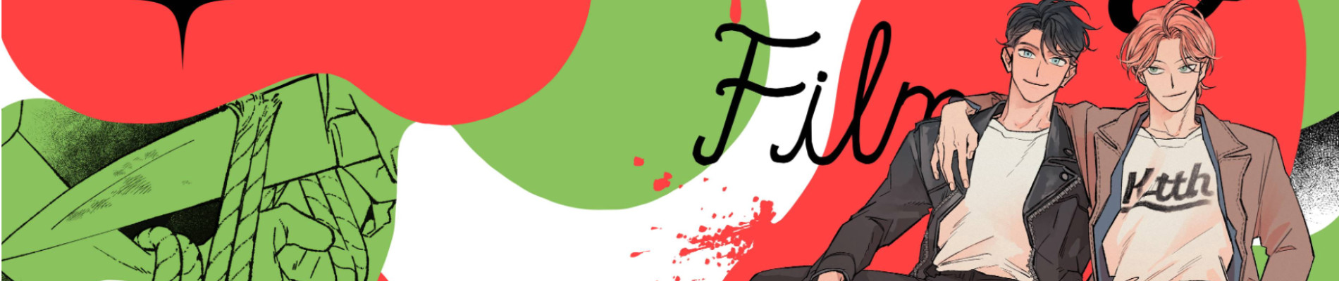 홀리데이 필름 콜라주