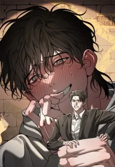 성실한 채무자?