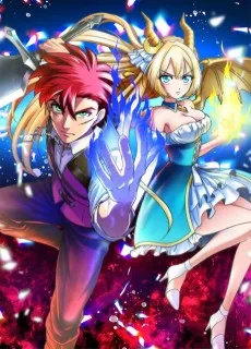 精霊迷宮の深淵を越えて