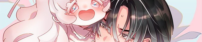 おやすみ、ににちゃん。