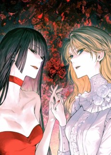 殺人令嬢シャルロット