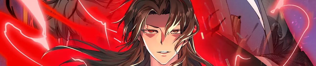 大唐：武神聊天群