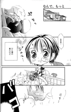 なんで、もっと