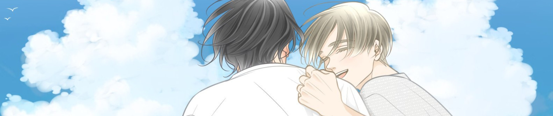 おまえの靴を履いてみる