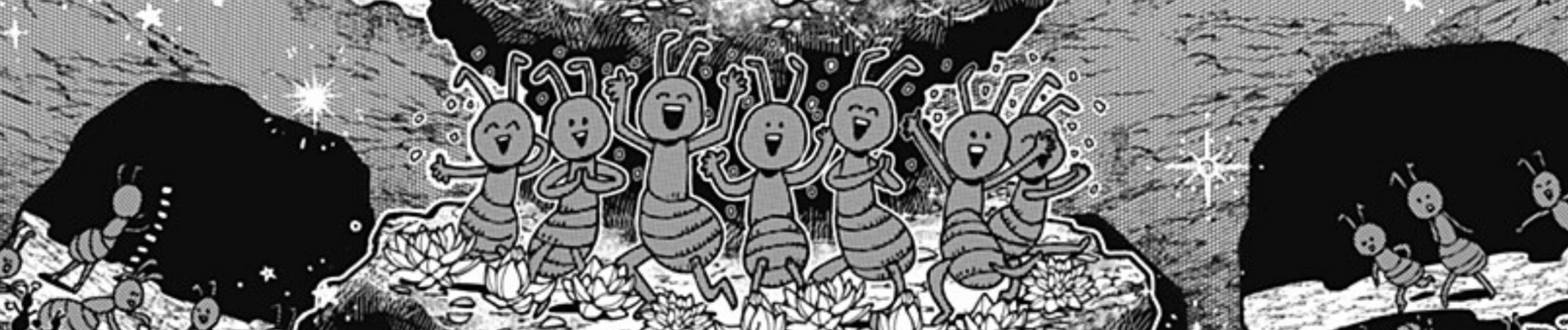 おかえりミスターローリンストーン