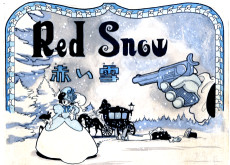 赤い雪