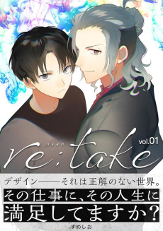 re:take