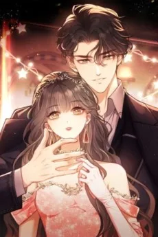 白月光他对我下手了