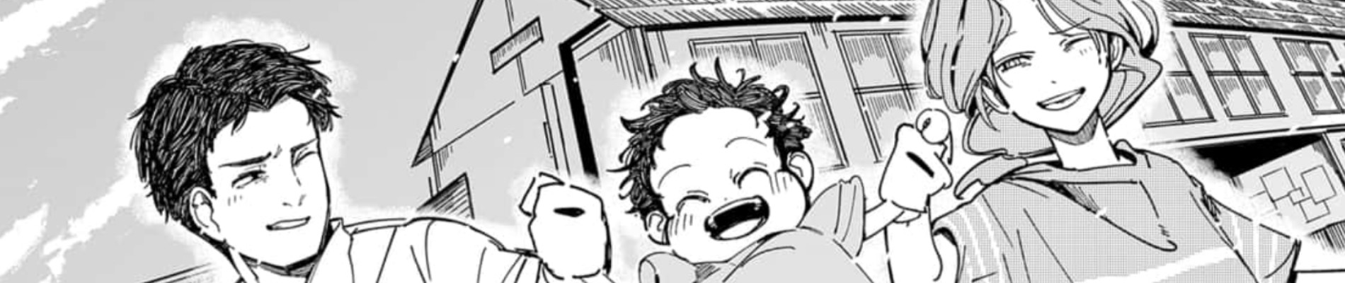 宇多津の寄り道