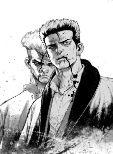 ろくでなしBLUES ─鬼葛─