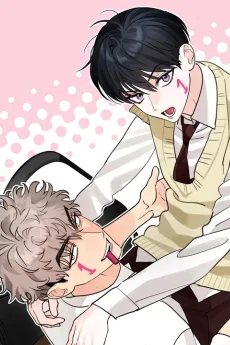 넘버원 콤플렉스