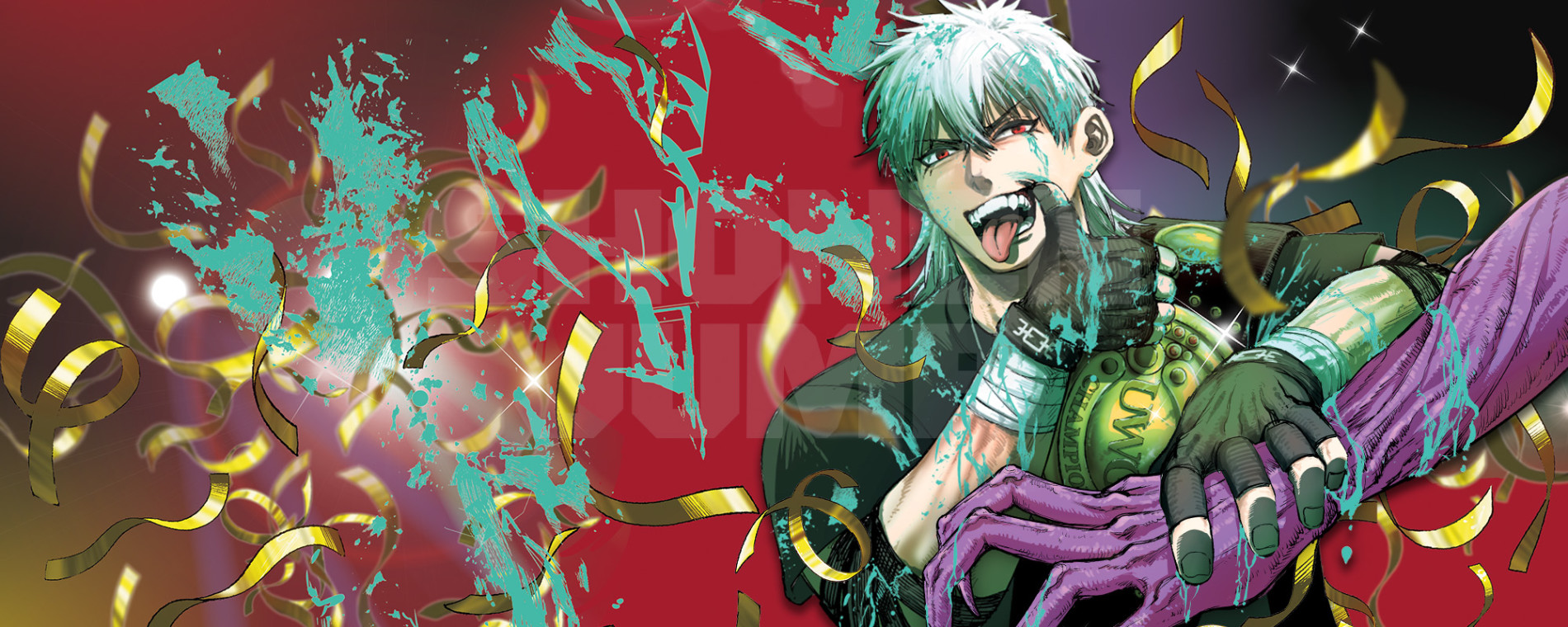 エイリアンヘッドバット