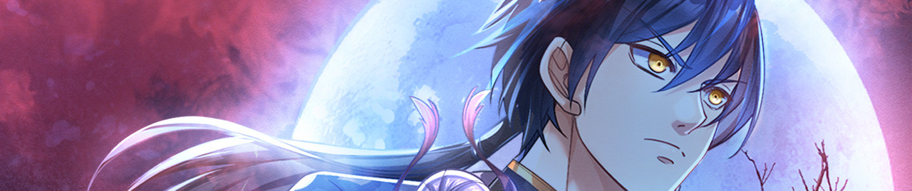 天渊归来：我即是天灾