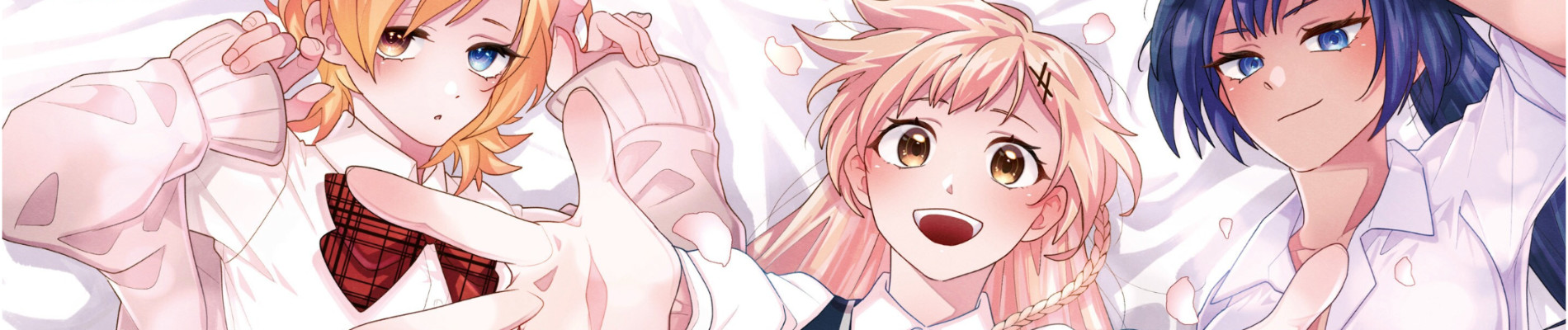 俺ん家が女子の溜まり場になっている件