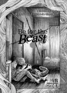 Be for the Beast