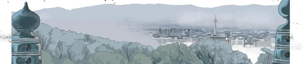 ストーンフラワー