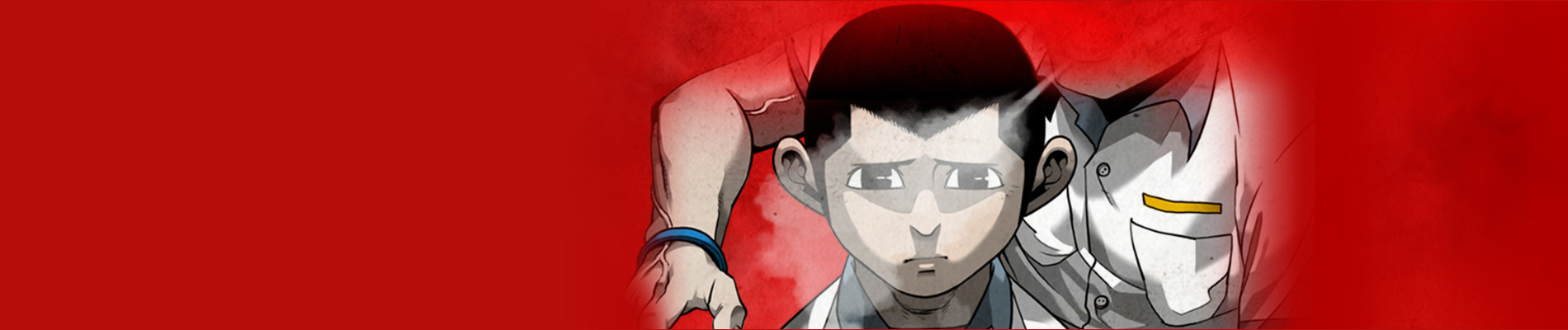 돌아올 땐 해일같이