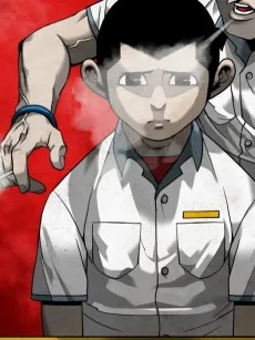 돌아올 땐 해일같이