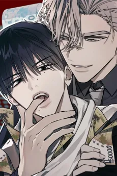 렌탈 형제 서비스