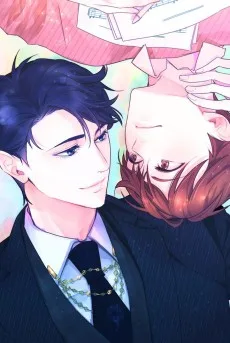 러브 레터 리릭스