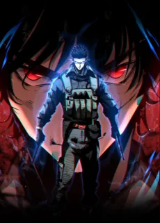 重生之校园特种兵