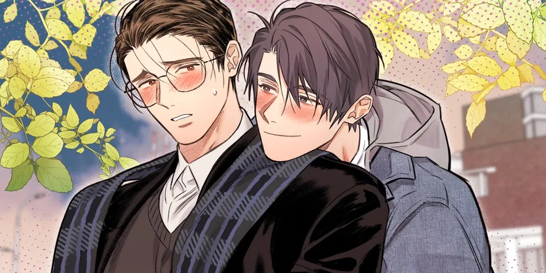 아저씨! 대학 언제 오세요?