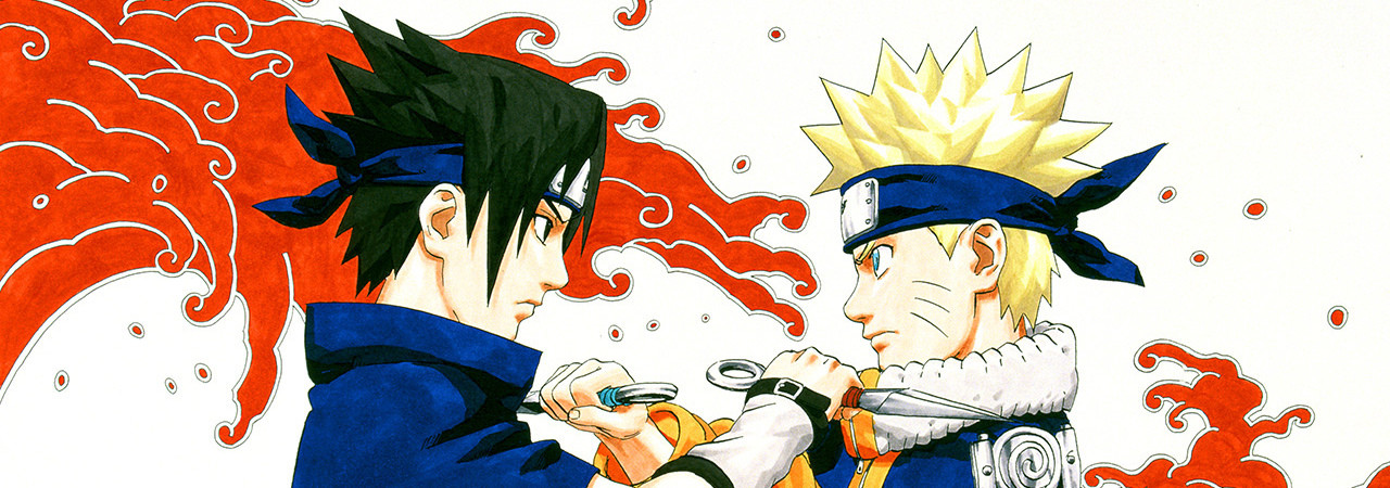 NARUTO -ナルト-