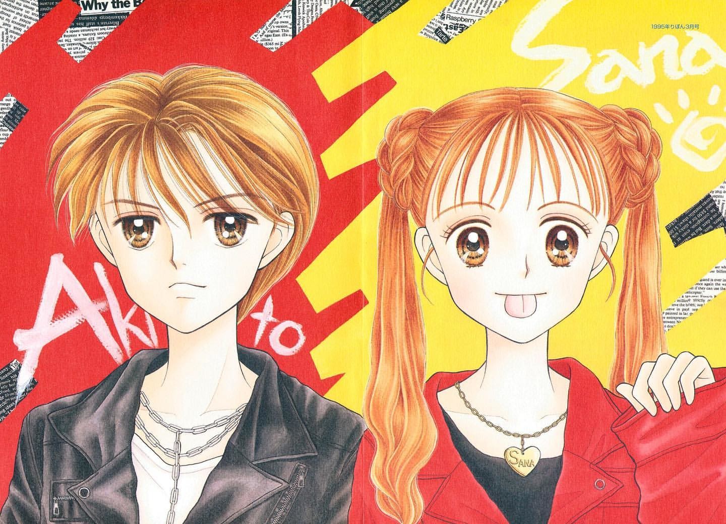 こどものおもちゃ